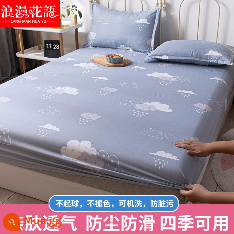 Ga trải giường cố định một mảnh cotton giặt sạch chống trượt ga trải giường Simmons bao gồm tấm ga trải giường bảo vệ chống bụi - Coquettish Yun-nên lấy hai mảnh và thay đổi chúng