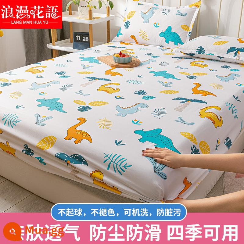 Ga trải giường cố định một mảnh cotton giặt sạch chống trượt ga trải giường Simmons bao gồm tấm ga trải giường bảo vệ chống bụi - Ông Khủng long - Nên lấy hai mảnh và thay đổi chúng