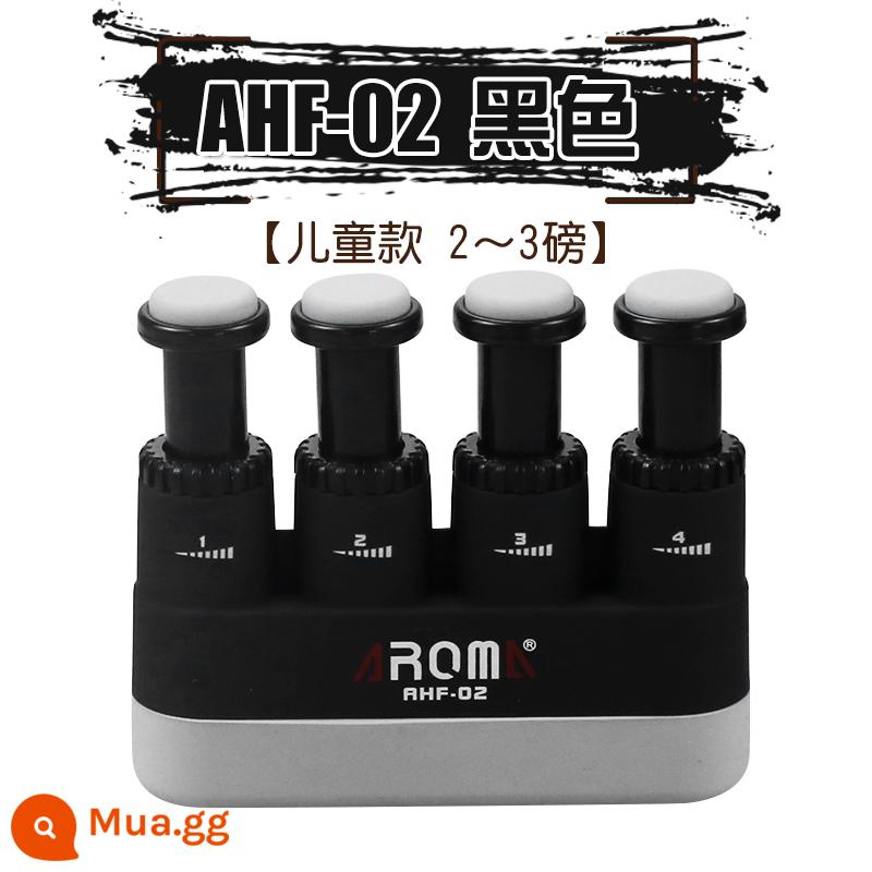 Anoma ngón tay lực thiết bị trẻ em cầm đàn piano ngón tay đàn guitar lực ngón tay trưởng thành lực ngón tay huấn luyện viên - Mô hình trẻ em da đen (điều chỉnh 2-3 pound) + tiền thưởng