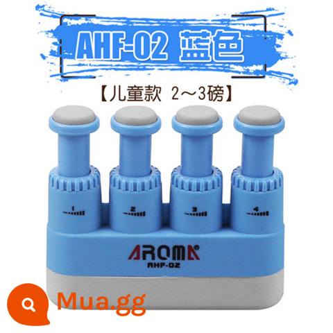 Anoma ngón tay lực thiết bị trẻ em cầm đàn piano ngón tay đàn guitar lực ngón tay trưởng thành lực ngón tay huấn luyện viên - Mô hình trẻ em màu xanh lam (điều chỉnh 2-3 pound) + tiền thưởng