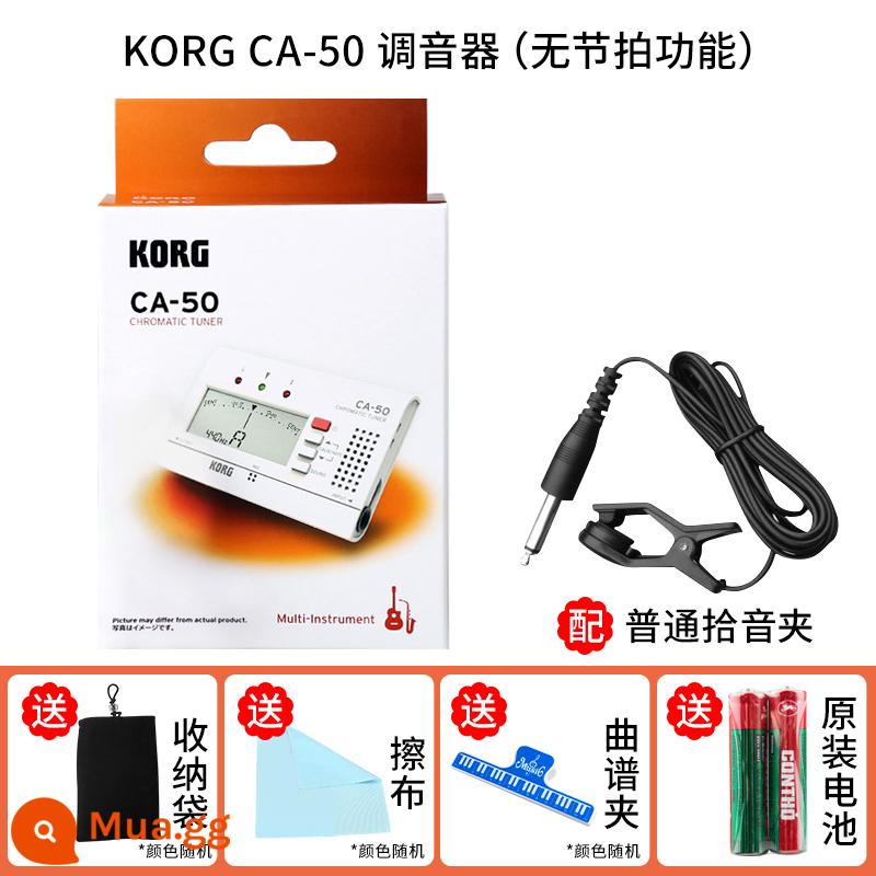 KORG TM60 bắt sóng saxophone điện tử bắt sóng nhịp 2 trong 1 vĩ cầm đàn guitar gió đa năng - CA-50 trắng (không có chức năng đánh) + kẹp bán tải + quà tặng phong phú