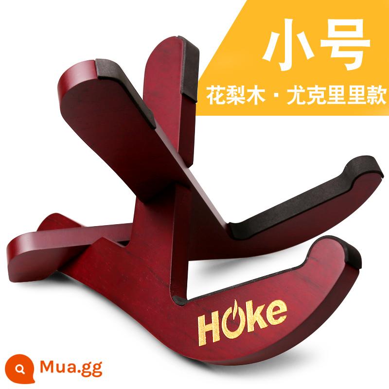 Gỗ đàn guitar đứng đàn ukulele khung đàn guitar nhỏ khung gỗ đàn ukulele khung gấp nhà bằng gỗ - Miếng gỗ cẩm lai nhỏ (dành cho đàn ukulele)