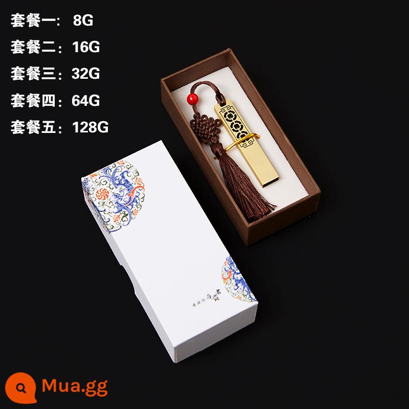 Phong Cách Trung Hoa Ruyi Cửa Sổ Hoa Thẻ Đĩa U Cá Tính Tùy Chỉnh Logo Chữ Kim Loại Retro Cưới USB Hộp Quà Tặng - màu trắng kem