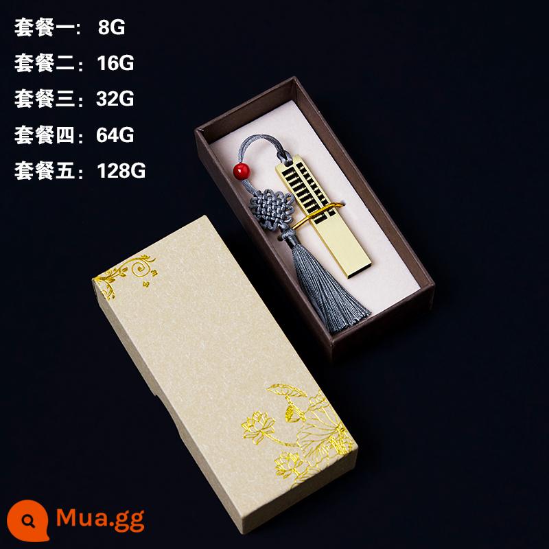 Phong Cách Trung Hoa Ruyi Cửa Sổ Hoa Thẻ Đĩa U Cá Tính Tùy Chỉnh Logo Chữ Kim Loại Retro Cưới USB Hộp Quà Tặng - Màu xanh lá cây đậm