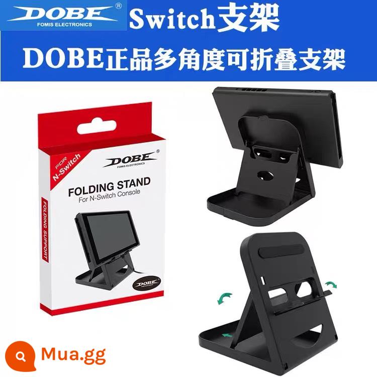 Thẻ NS khung máy chủ có thể gập lại chính hãng có giá trị tốt với Zelda Mario mỏng di động - [DOBE] Giá đỡ màu đen chính hãng