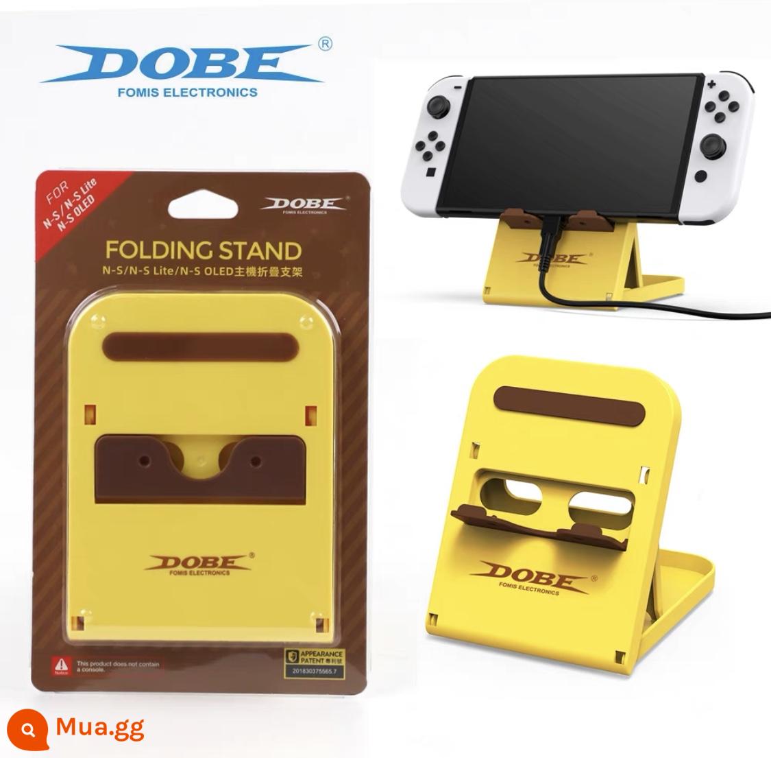 Thẻ NS khung máy chủ có thể gập lại chính hãng có giá trị tốt với Zelda Mario mỏng di động - [DOBE] Giá đỡ máy chủ màu vàng mới chính hãng