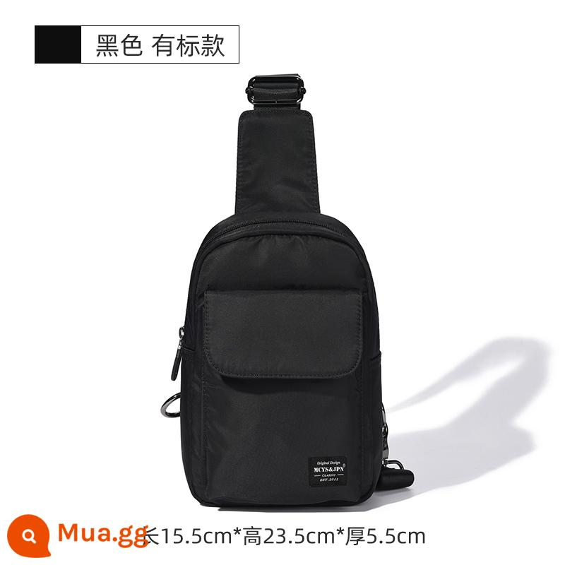 Túi đeo vai thể thao nam lớn Túi Messenger Túi Messenger Swing Cross -trend Fashion Casual 2020 Túi ngực đa năng mới - Phiên bản thời trang màu đen