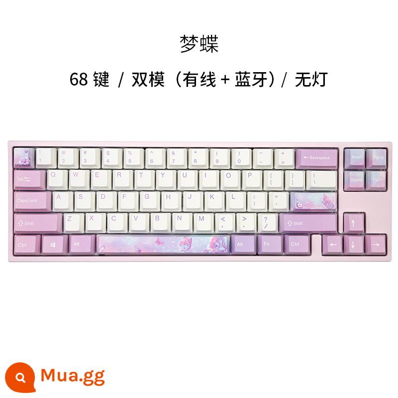 Varmilo Amro VA/MA Series V2 Dream Butterfly Cơ khí Bàn phím 108 Keys Keys Quyền - Mengdie-Chế độ kép 68 phím (có dây + Bluetooth) không có đèn