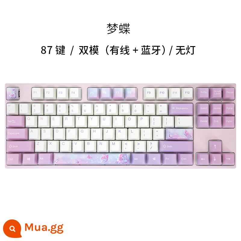 Varmilo Amro VA/MA Series V2 Dream Butterfly Cơ khí Bàn phím 108 Keys Keys Quyền - Mengdie-Chế độ kép 87 phím (có dây + Bluetooth) không có đèn