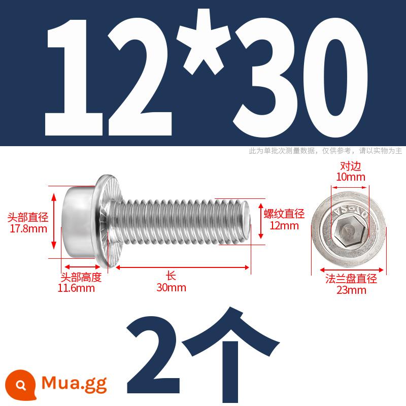 Mặt bích inox 304 mặt trong vít lục giác đầu trụ có đệm vít có vít trung gian M5M6-M10M12 - 12*30 (2 cái)