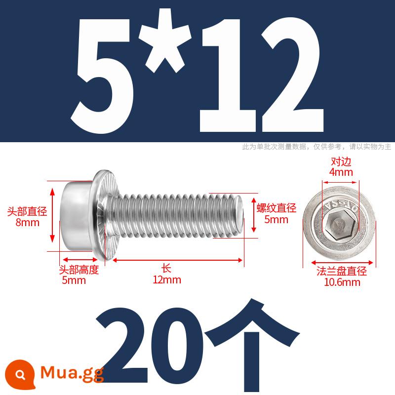 Mặt bích inox 304 mặt trong vít lục giác đầu trụ có đệm vít có vít trung gian M5M6-M10M12 - 5*12 (20 chiếc)