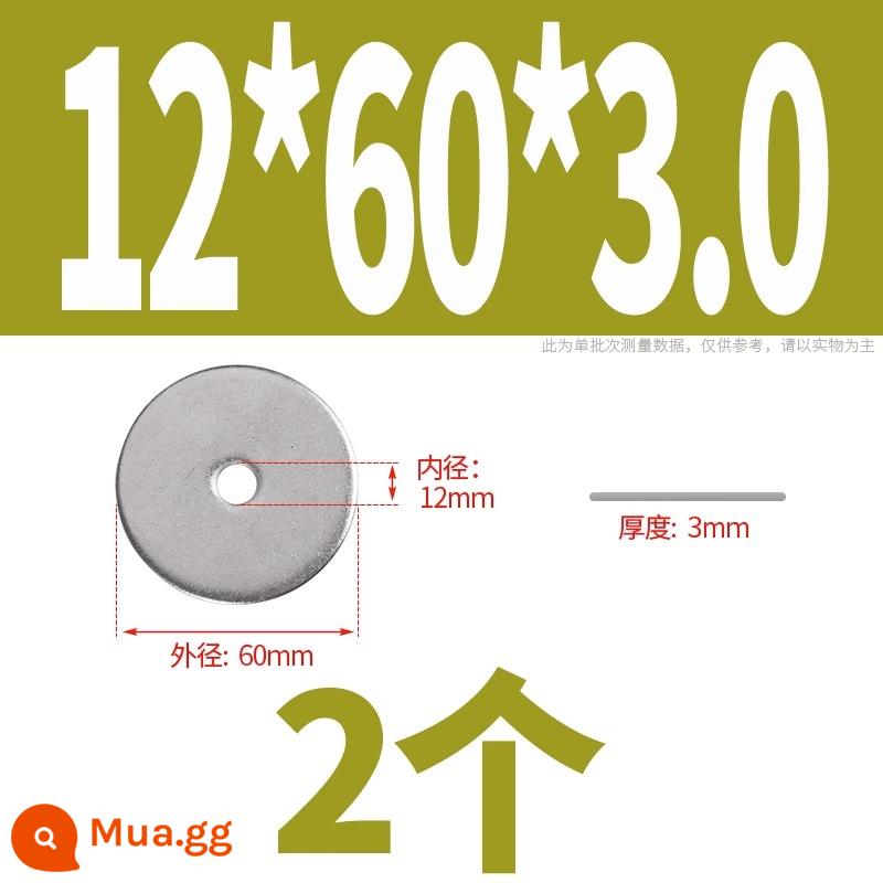 Thép không gỉ 304 đệm kim loại vít phẳng máy giặt mở rộng dày mỏng meson tròn M1.6M3M4M5M8M36 - M12*60*3.0 (2 cái)