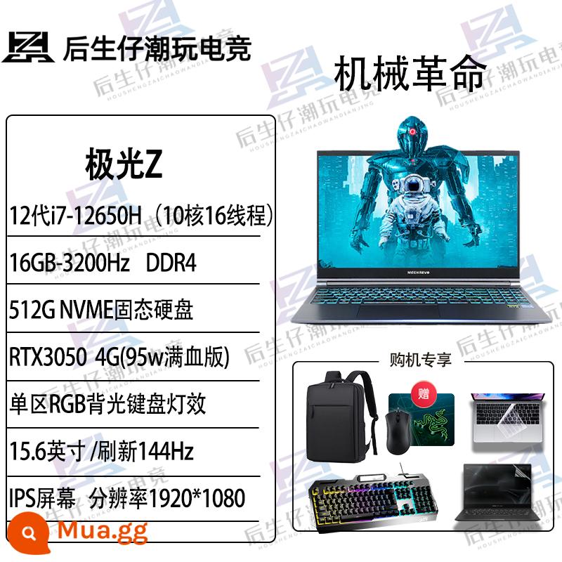 Cách Mạng Cơ Aurora Z Core i7 thế hệ 12 full máu sinh viên chơi game màn hình chuyên game máy tính xách tay Aurora Pro - Aurora Z i7-12650H 3050 144Hz/15,6 inch