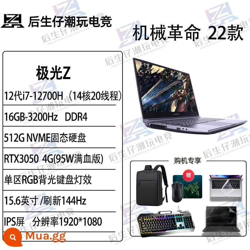 Cách Mạng Cơ Aurora Z Core i7 thế hệ 12 full máu sinh viên chơi game màn hình chuyên game máy tính xách tay Aurora Pro - Aurora Z i7-12700H 3050 144Hz/15,6 inch