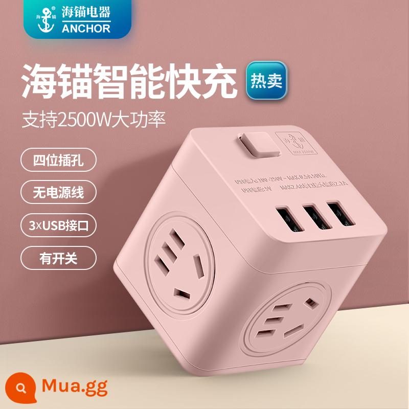 Mỏ Neo Biển Đa Chức Năng Khối Rubik Ổ Cắm Chuyển Đổi USB Cắm Mở Rộng Đa Ổ Cắm Bảng Cắm Không Dây đa Lỗ Cắm - [Mẫu USB] Sạc nhanh thông minh 2.4A-Girl Pink