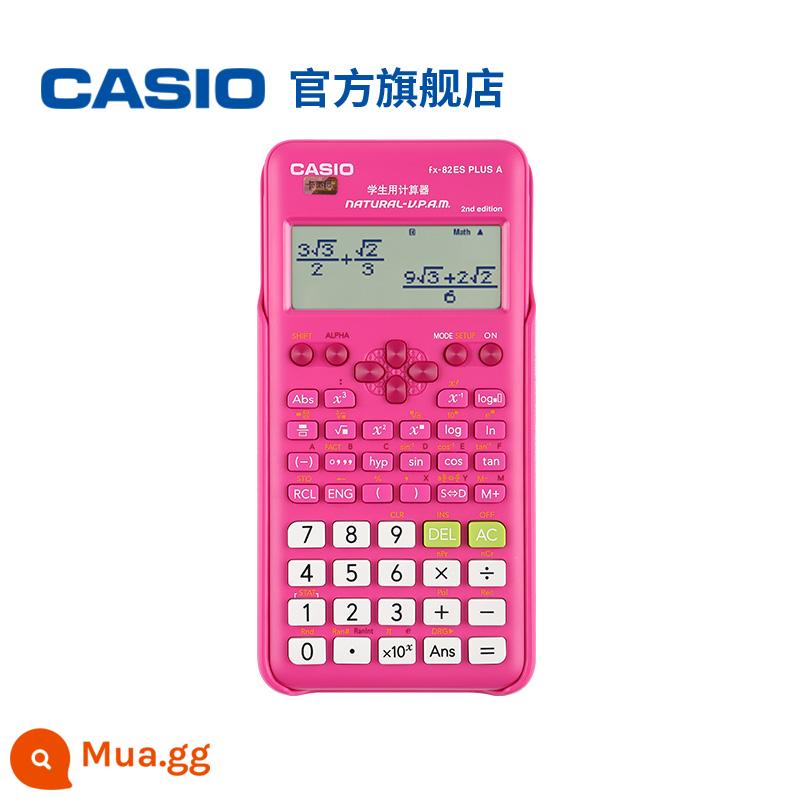 [Đề xuất kỳ thi CPA] Casio/CASIOFX-82ES PLUS Kỳ thi máy tính khoa học chức năng phù hợp với học sinh thi cấp 2 và cấp 3 có chứng chỉ kế toán công cpa đại học - FX-82ES Zhenhong [phiên bản độc lập] (￥68)