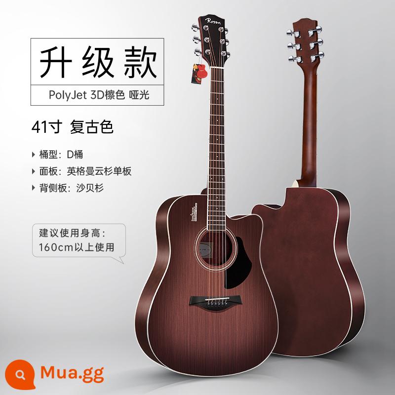 Lussen bề mặt veneer acoustic guitar dân gian 41 inch người mới bắt đầu người mới nhập đàn guitar bé trai và bé gái đặc biệt xác thực - [Mẫu nâng cấp] -41 inch-màu cổ điển