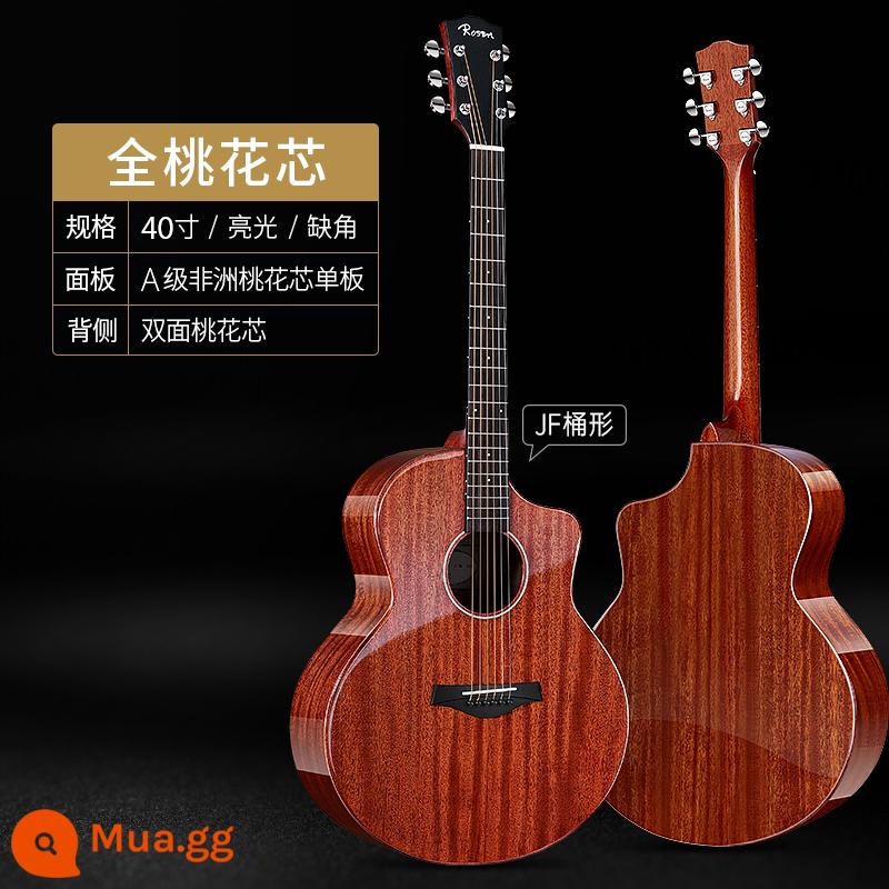 Rosen Lusen G31 bề mặt veneer dân gian acoustic guitar người mới bắt đầu bé trai và bé gái đặc biệt hộp điện đàn guitar chính hãng - Góc khía 40 inch đầy đủ màu đào