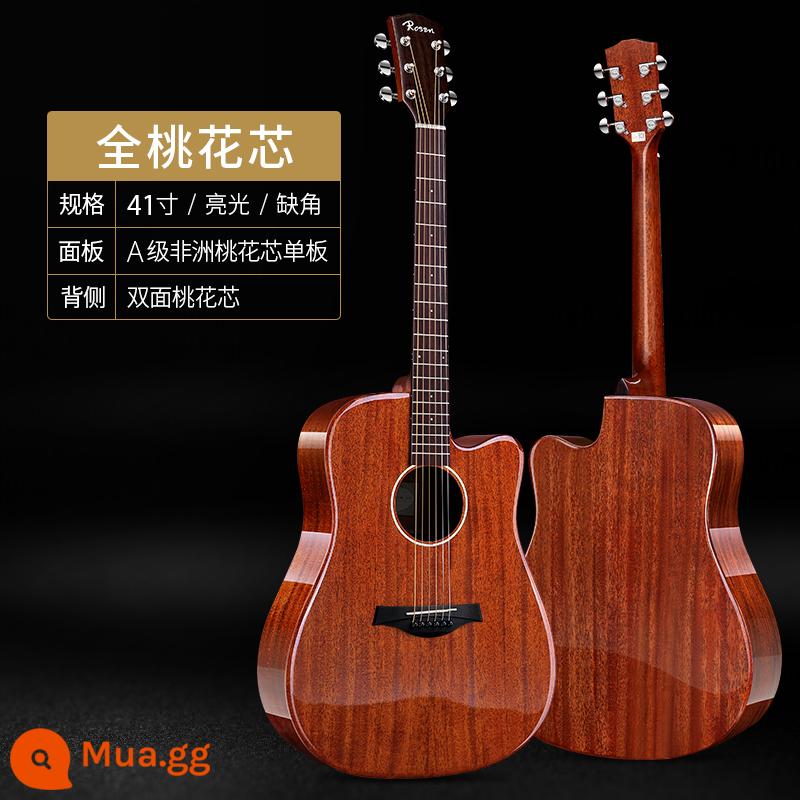 Rosen Lusen G31 bề mặt veneer dân gian acoustic guitar người mới bắt đầu bé trai và bé gái đặc biệt hộp điện đàn guitar chính hãng - 41 inch notch đầy đủ màu đào