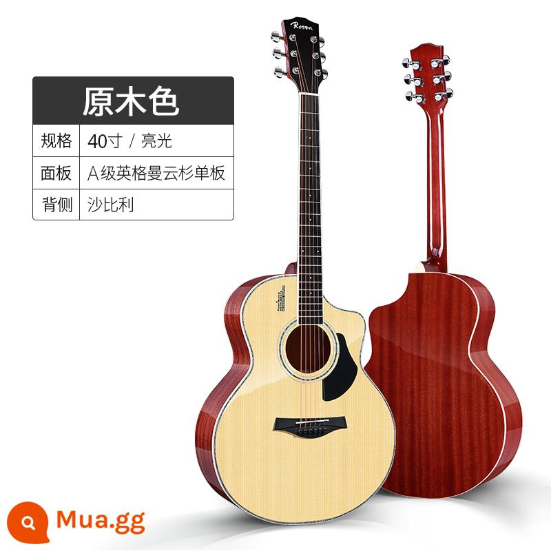 Rosen Lusen G12Pro Đàn Guitar Dân Gian Mới Bắt Đầu Bé Gái Bé Trai Bề Mặt Đặc Biệt Veneer Bắt Đầu Đàn Guitar Gỗ Chính Hãng - Veneer Engelmann - 40 inch - màu gỗ [bóng gương độ nét cao]