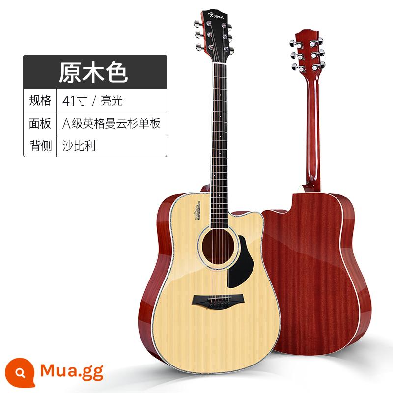 Rosen Lusen G12Pro Đàn Guitar Dân Gian Mới Bắt Đầu Bé Gái Bé Trai Bề Mặt Đặc Biệt Veneer Bắt Đầu Đàn Guitar Gỗ Chính Hãng - Veneer Engelmann - 41 inch - màu gỗ [bóng gương độ nét cao]