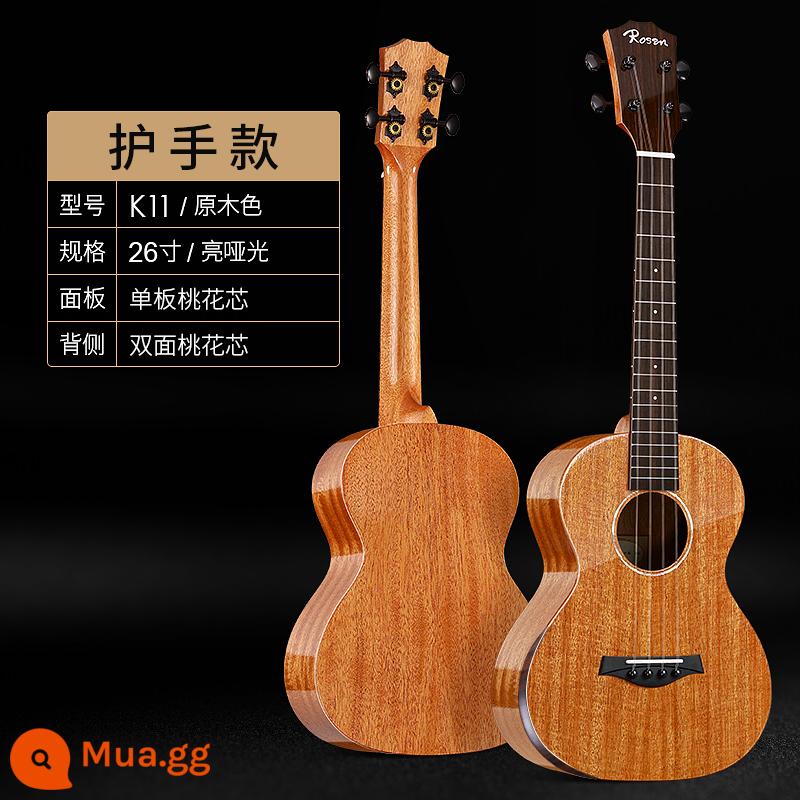 Lucerne veneer ukulele người mới bắt đầu trẻ em gái nam đàn guitar nhỏ nhập cảnh cấp trưởng thành 23 inch đàn ukulele - 26 inch - màu gỗ [loại bảo vệ tay]