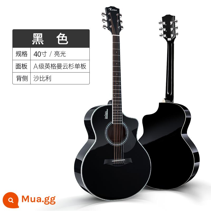 Rosen Lusen G12Pro Đàn Guitar Dân Gian Mới Bắt Đầu Bé Gái Bé Trai Bề Mặt Đặc Biệt Veneer Bắt Đầu Đàn Guitar Gỗ Chính Hãng - Engelmann Veneer-40 Inch-Đen [HD Mirror Gloss]