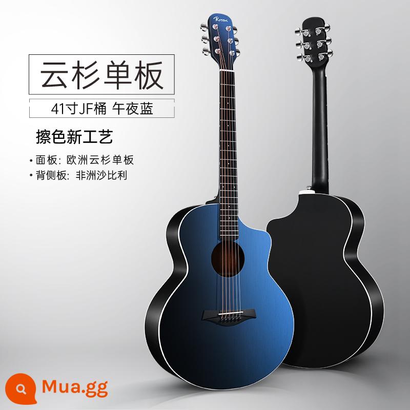 Rosen Lusen G12Pro Đàn Guitar Dân Gian Mới Bắt Đầu Bé Gái Bé Trai Bề Mặt Đặc Biệt Veneer Bắt Đầu Đàn Guitar Gỗ Chính Hãng - Veneer linh sam châu Âu-41 inch-JF thùng-màu xanh nửa đêm