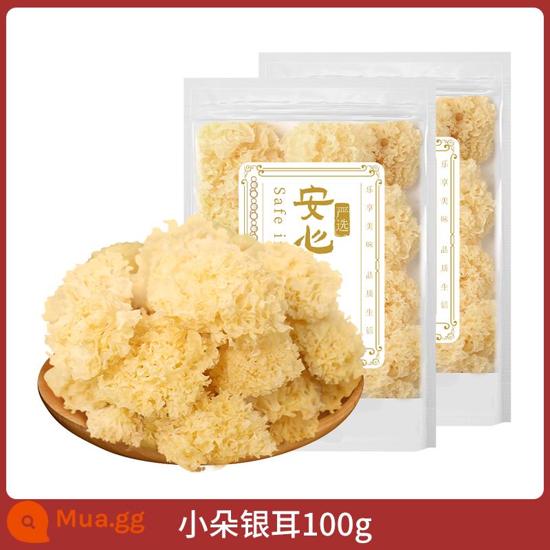 Shenger nấm trắng nhỏ hàng khô 500g nấm tuyết nấm trắng mộc nhĩ Gutian nấm trắng ngày đỏ nguyên liệu súp hạt sen - [Gói Hương Vị] Tremella Nhỏ 100g