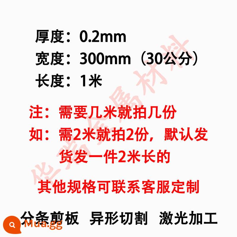 Miễn phí vận chuyển thép không gỉ 304 dải thép mỏng tấm thép không gỉ 316 tấm 0.05 0.1 0.15 0.2 0.3mm - 0,2 * 300mm * 1m