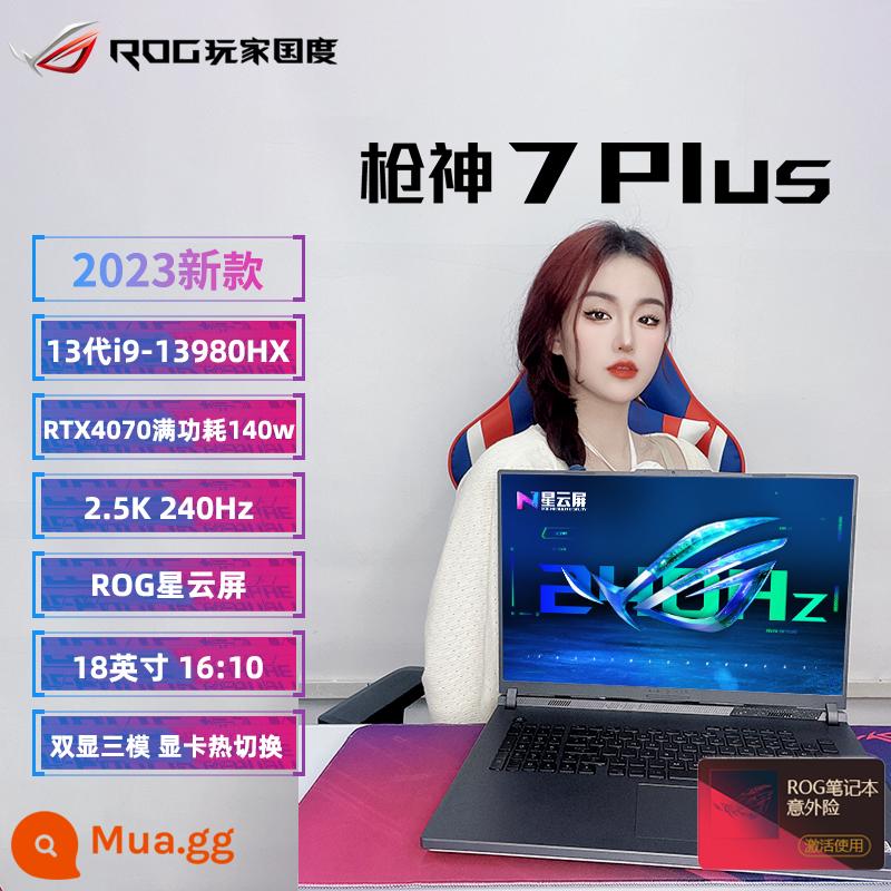 Rog Player Country Gunshen 6plus Super Edition Asus 2022 Notebook Core thế hệ mới 3070TI - Gunslinger 7plus/i9-13980HX/RTX4070-8G/18 inch [đã bán trong kho]