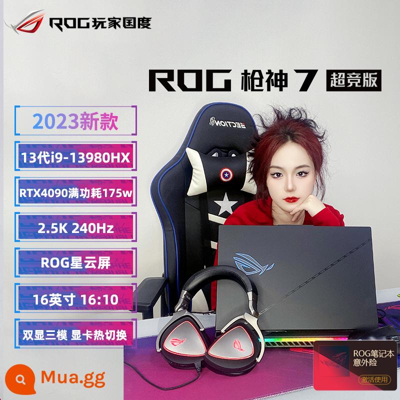 Rog Player Country Gunshen 6plus Super Edition Asus 2022 Notebook Core thế hệ mới 3070TI - Gunslinger 7 Phiên bản siêu cạnh tranh i9-13980HX/RTX4090-16G/16 inch [Hàng có sẵn]