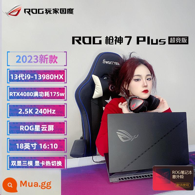 Rog Player Country Gunshen 6plus Super Edition Asus 2022 Notebook Core thế hệ mới 3070TI - Gunslinger 7Plus phiên bản siêu cạnh tranh i9-13980HX/RTX4080-12G/18 inch [có hàng]