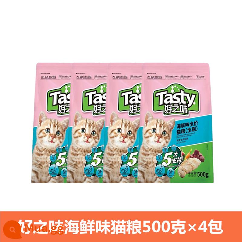 (Hàng chính hãng) Nuorui good taste 20 catties thức ăn cho mèo hải sản 2.5kg giá đầy đủ Thức ăn cho mèo ít muối 500g*5 gói - Thức ăn cho mèo hải sản Haozhiwei 500g*4 gói