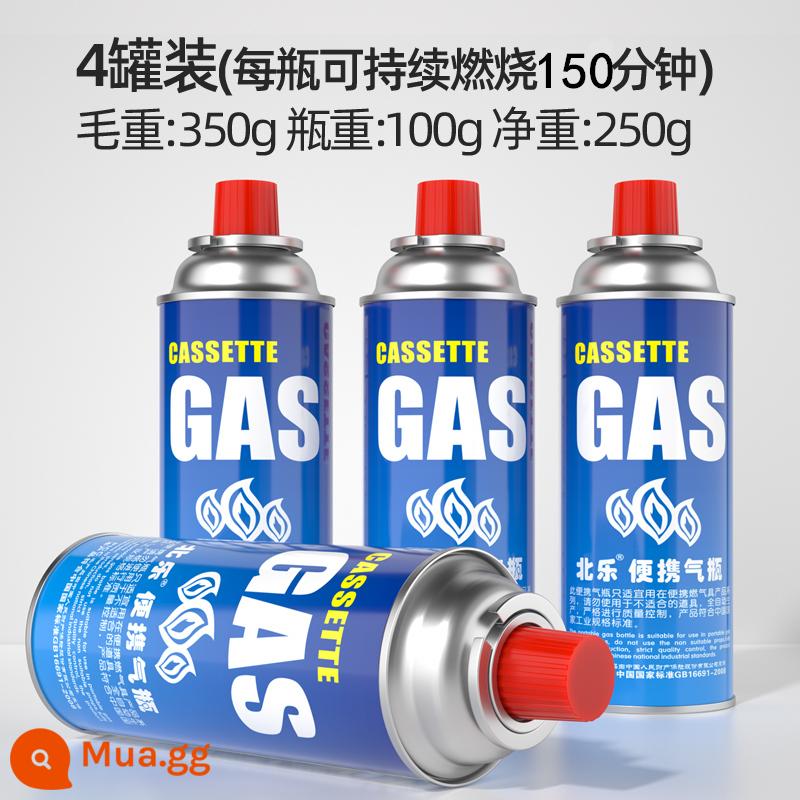 Lò Cassette bình gas bình gas butan ngoài trời xách tay thẻ từ chính hãng bình gas hóa lỏng bình gas gas - 4 bình gas (250g/bình) cho người sử dụng khách sạn