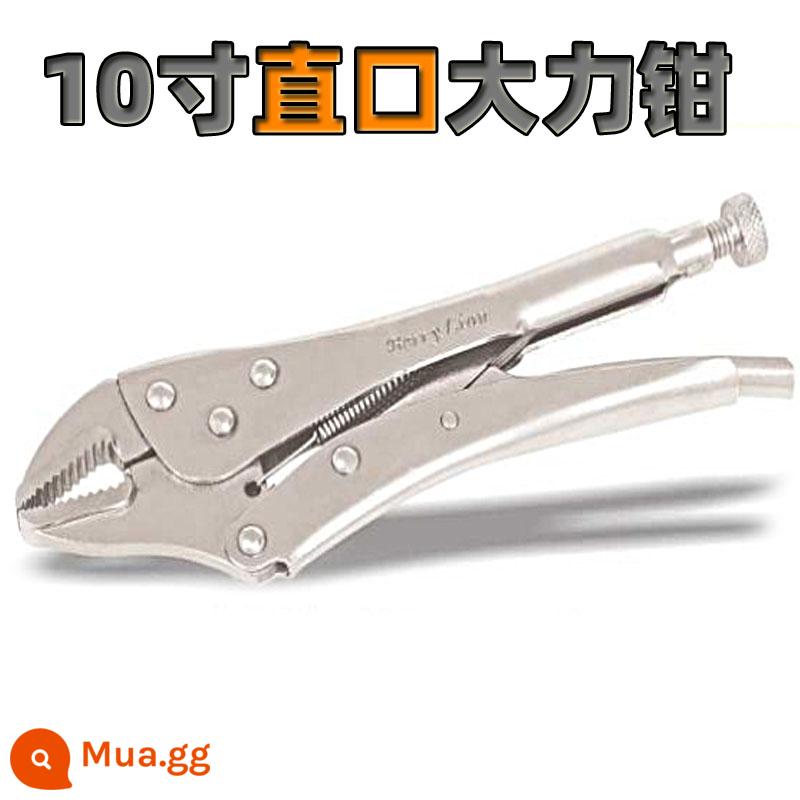 Huafeng mũi tên khổng lồ kìm miệng tròn kìm miệng cá 10 inch kìm ống đa năng kẹp công cụ kìm kẹp tiết kiệm sức lao động cấp công nghiệp - Kìm miệng thẳng 10 inch mạnh mẽ