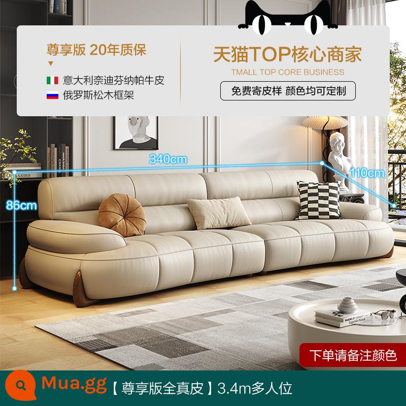 Sofa da Carlsle phong cách kem phòng khách căn hộ nhỏ ánh sáng sang trọng hiện đại lớn ngồi sâu phím đàn piano sofa da cong - [Phiên bản độc quyền Da thật toàn bộ - Màu Khaki] Sức chứa chỗ ngồi hơn 3,4 mét