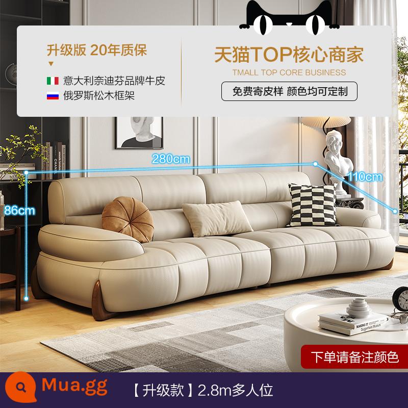 Sofa da Carlsle phong cách kem phòng khách căn hộ nhỏ ánh sáng sang trọng hiện đại lớn ngồi sâu phím đàn piano sofa da cong - [Phiên bản nâng cấp-Khaki] Thêm chỗ ngồi 2,8 mét