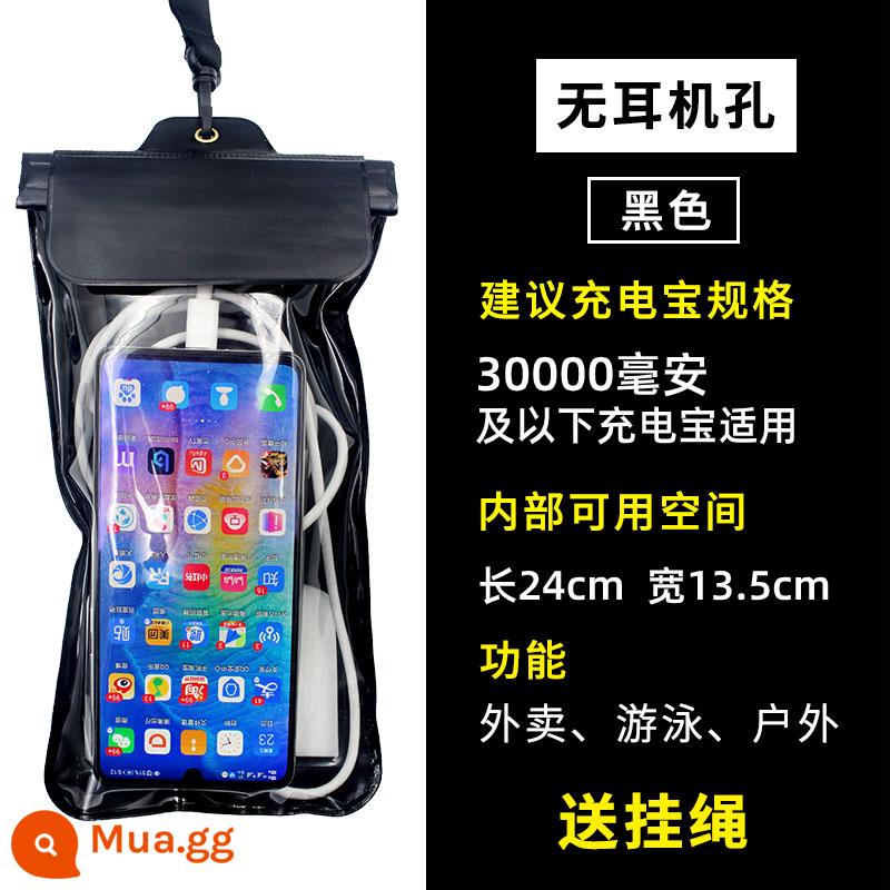 Điện thoại di động túi chống nước giao hàng màn hình cảm ứng đặc biệt sạc công suất lớn thiết bị bơi người lái vỏ bảo vệ chống bụi và chống mưa - Kích thước cực lớn (màu đen) không có giắc cắm tai nghe (có thể đựng sạc di động cùng lúc)