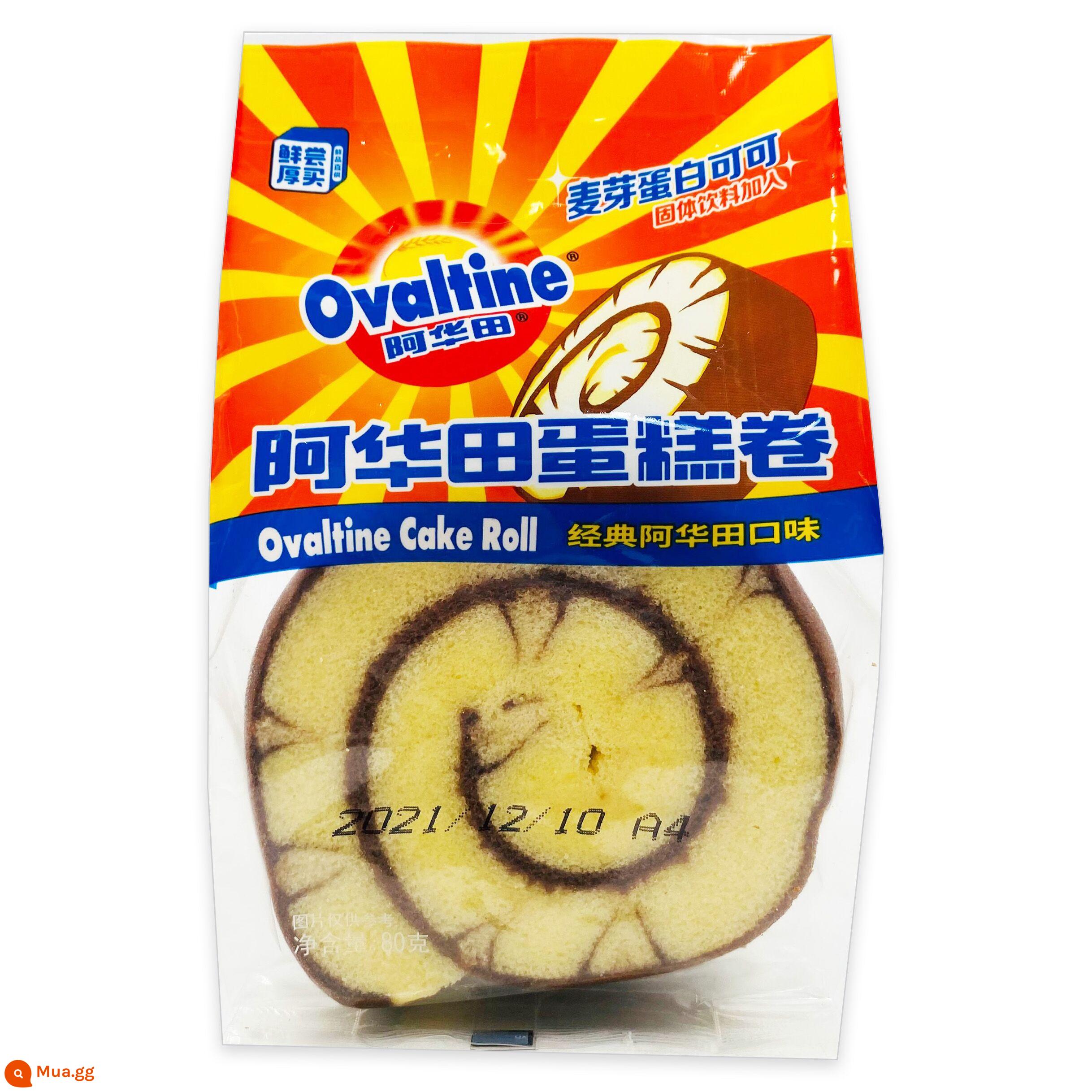 Ovaltine Bánh Cuộn 80G Cổ Điển Ovaltine Vị Ăn Sáng Ăn Nhẹ Bánh Ngọt Trà Chiều Giảm Đói Ăn Nhẹ Hàng Mới Về - 80g Bánh Cuốn Ovaltine 2023.11.19