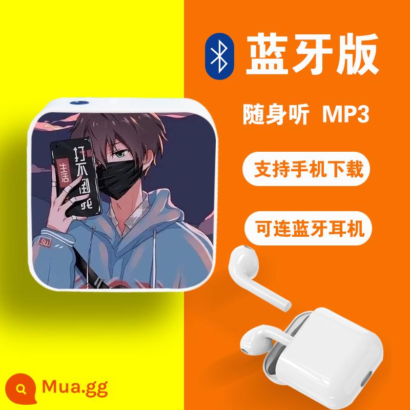 Với Bluetooth mp3 walkman phiên bản sinh viên máy nghe nhạc dành riêng cho học sinh trung học để nghe nhạc Bluetooth nhỏ chỉ - Can't Beat Me [Có thể kết nối với tai nghe Bluetooth]