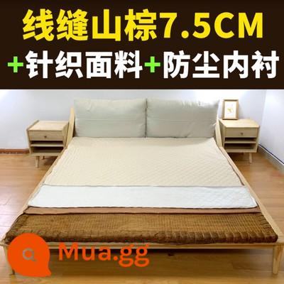 Nệm cọ núi thủ công chú Brown, thảm cọ dừa cứng, lòng bàn tay bảo vệ cột sống tự nhiên, chiếu tatami trẻ em, gấp không keo theo yêu cầu - Lớp lót màu nâu núi 7.5 + bìa dệt kim