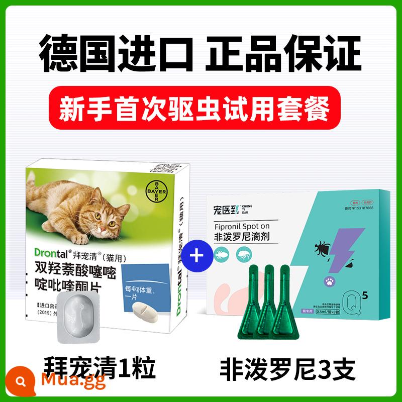 Thuốc tẩy giun cho mèo Bayer nhập khẩu nội và ngoại one thờ pet rõ ràng in vivo và in vitro tẩy giun mèo con pet giọt - 1g