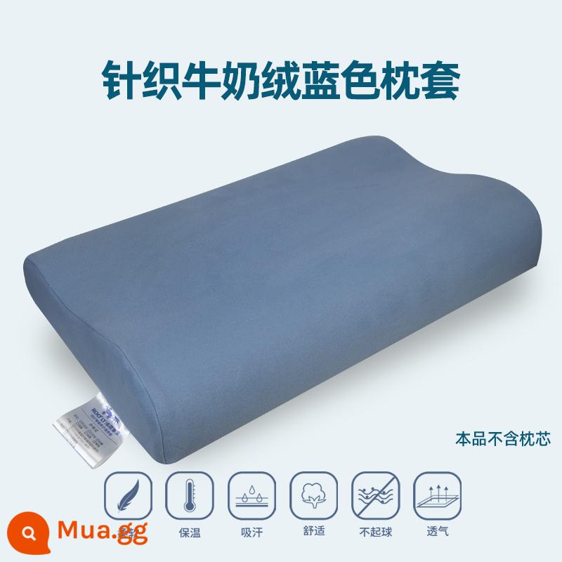 Vỏ gối cao su vỏ gối 5535 lõi gối nhớ 60x40cm mùa thu đông dày nhung sữa 50*30 gói đơn - Nhung sữa màu xanh (vỏ gối đơn không có lõi gối)