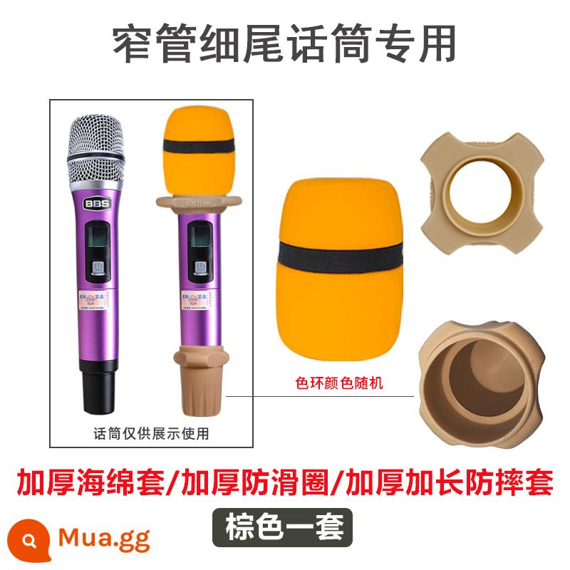 Vỏ bảo vệ micro KTV Vỏ micro dày Vỏ đuôi Bốn góc Vòng chống trượt Thích hợp cho micro không dây BBS - Thích hợp cho vòng chống trượt màu nâu BBS + ống bọc đuôi mỏng (có vòng trong) + ống bọc micro màu cam