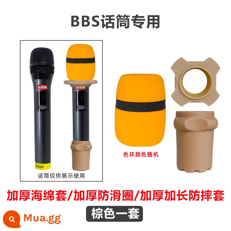 Vỏ bảo vệ micro KTV Vỏ micro dày Vỏ đuôi Bốn góc Vòng chống trượt Thích hợp cho micro không dây BBS - Thích hợp cho vòng chống trượt màu nâu BBS + ống bọc đuôi + ống bọc micro màu cam