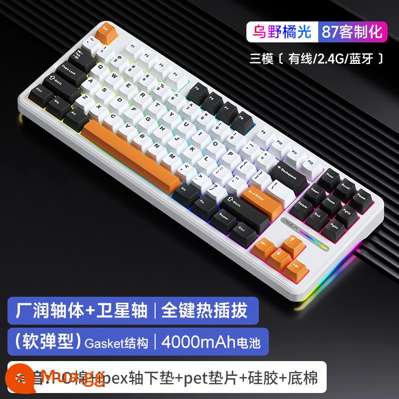 Wolf Spider F87 Bàn Phím Cơ RGB Tùy Chỉnh Cấu Trúc Đệm Full-Key Trao Đổi Nóng 3 Chế Độ Không Dây Bluetooth Trò Chơi - F87 Karasuno Đèn Cam [Ba Chế Độ]