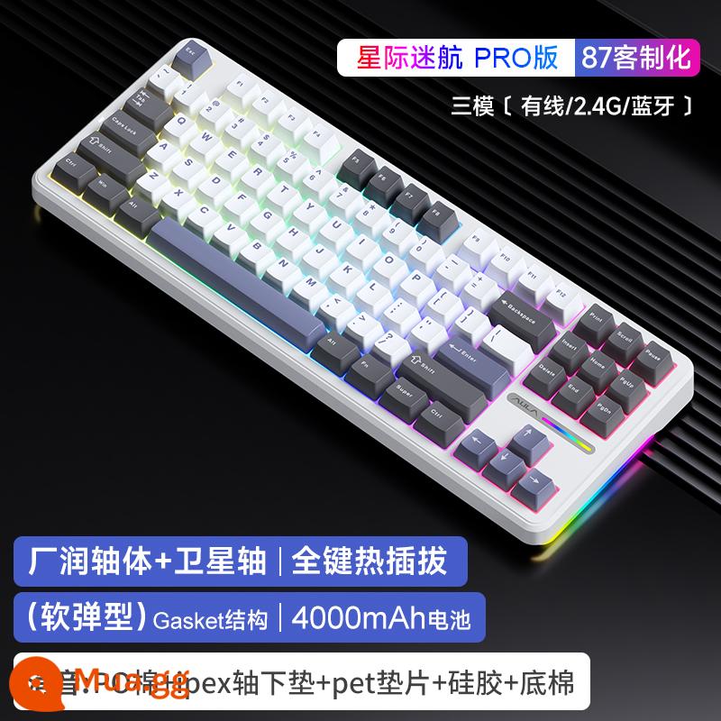 Wolf Spider F87 Bàn Phím Cơ RGB Tùy Chỉnh Cấu Trúc Đệm Full-Key Trao Đổi Nóng 3 Chế Độ Không Dây Bluetooth Trò Chơi - F87 Pro StarCraft [Ba chế độ]