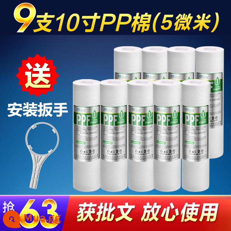 Phần tử lọc bông PP lõi vườn Bộ lọc trước 10 inch Máy lọc nước 5 micron máy lọc nước gia đình đa năng trọn bộ phần tử lọc - Bông PP 5 micron 10 inch