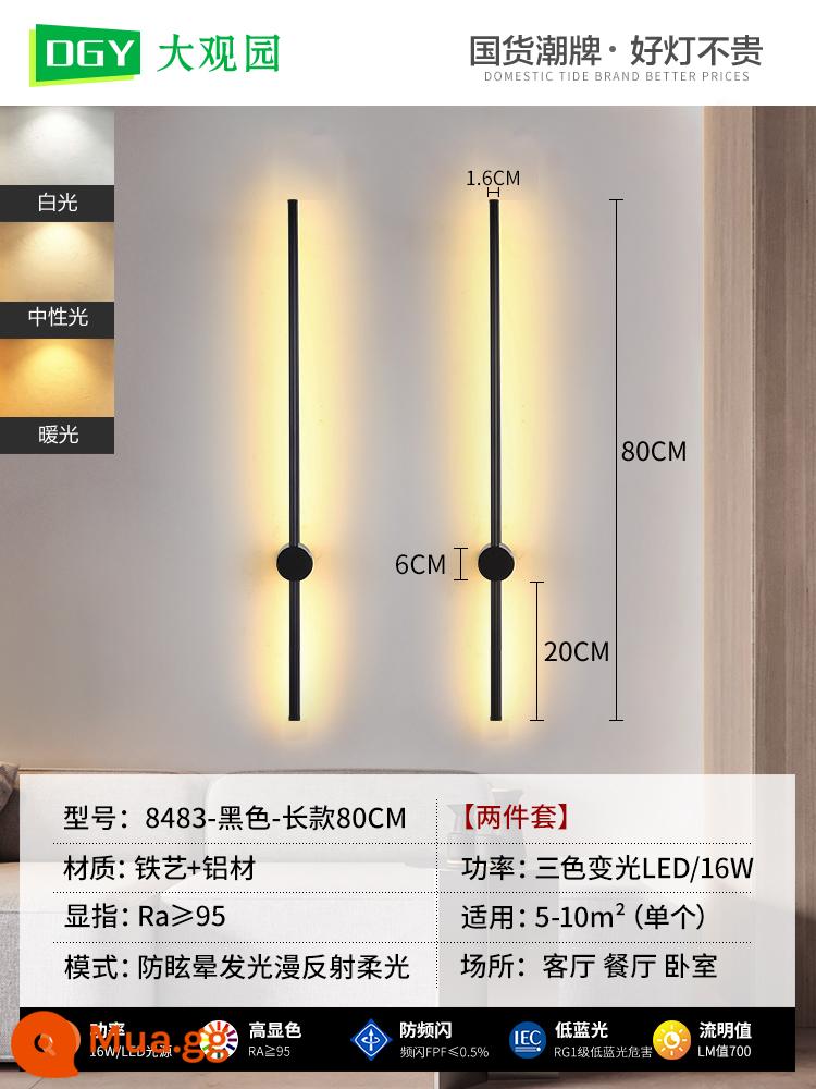 Đèn tường phòng ngủ đèn ngủ tối giản dải tuyến tính đèn tối giản hiện đại Bắc Âu led nền phòng khách đèn tường 002 - [Nguồn bảo vệ mắt] Đen - bản dài - 80CM - đèn đổi màu 3 màu - bộ 2 món [giảm giá khi mua một lần]